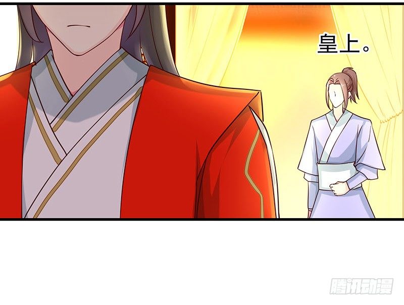 刺10