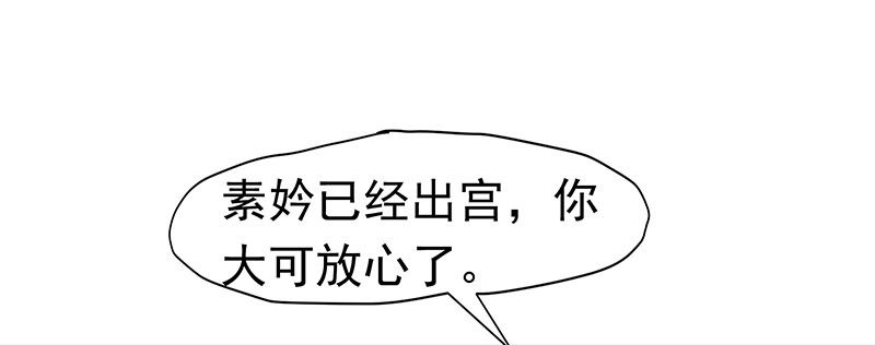 刺12