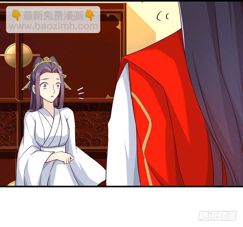 刺13