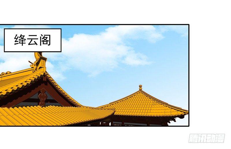刺15