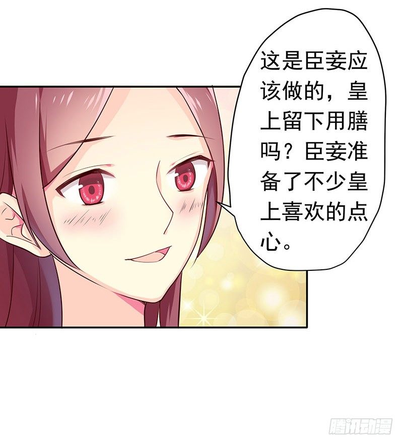 刺18
