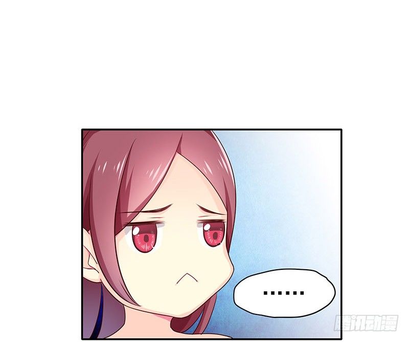 刺20