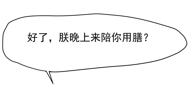 刺21