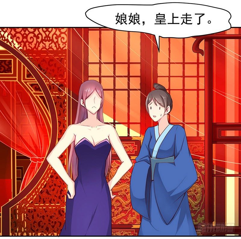 刺24