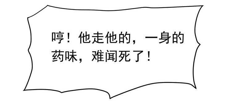 刺25