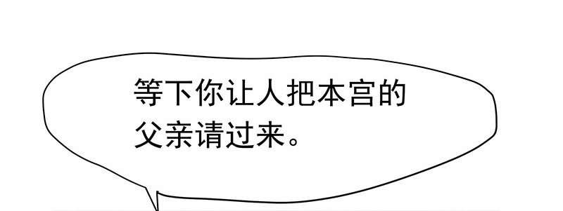 刺26