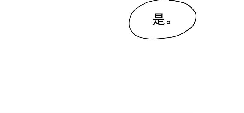 刺28
