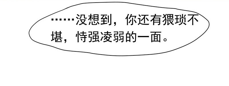 刺3