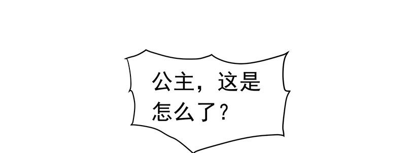 刺30