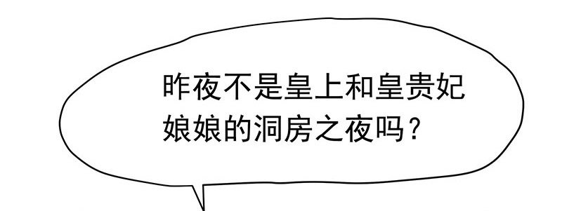 刺33