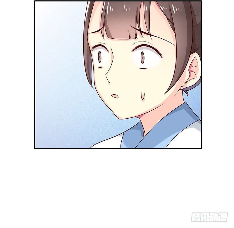 刺34