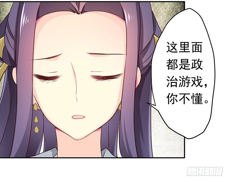 刺39