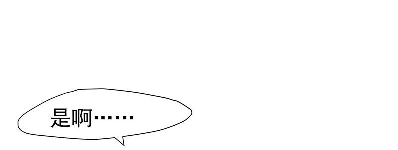 刺4