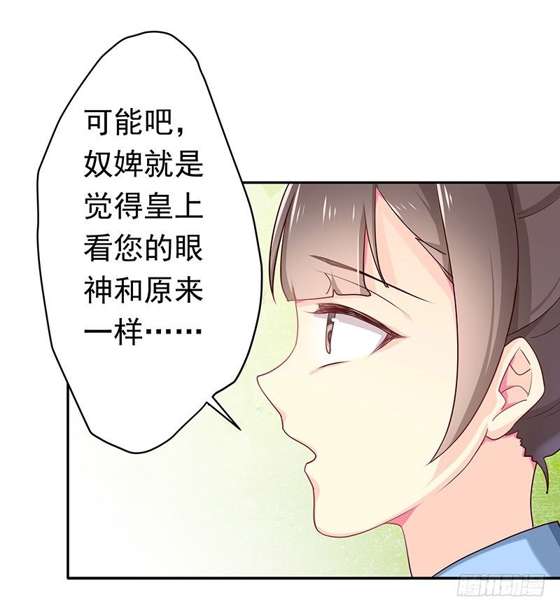 刺40