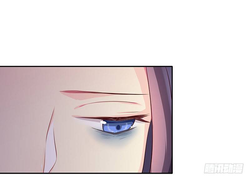 刺41