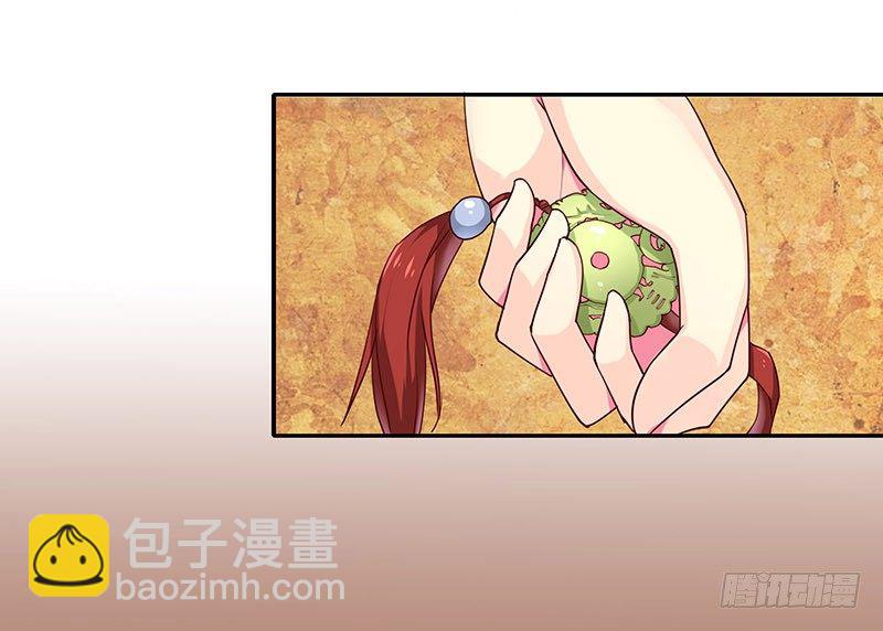 刺42
