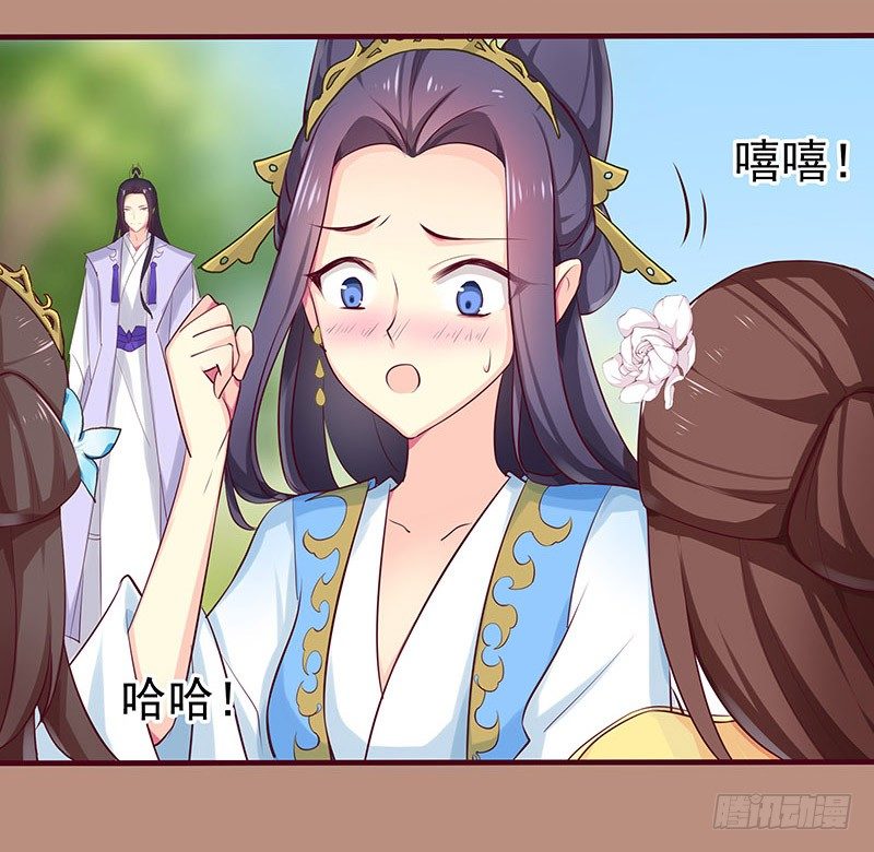 刺43