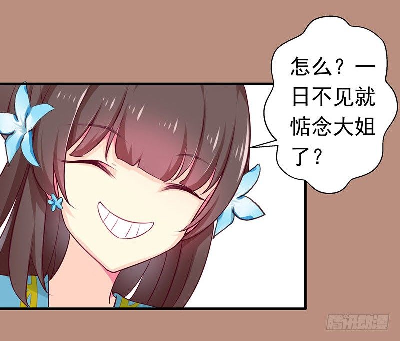 刺45