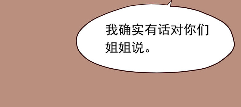 刺47