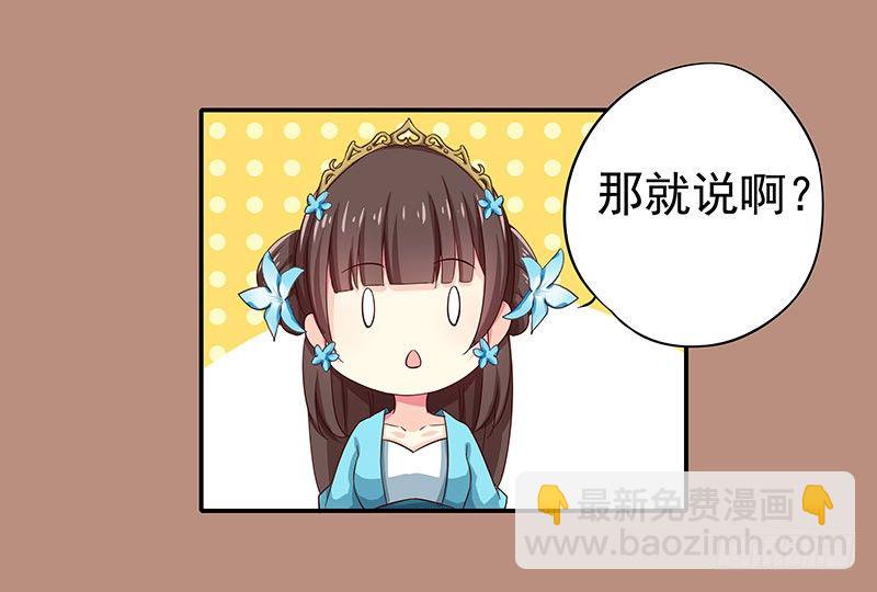 刺48