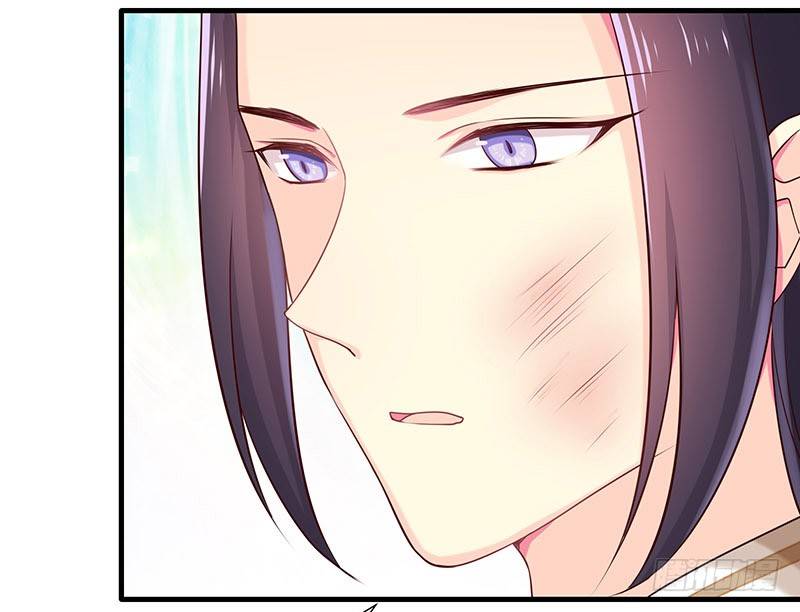 刺5
