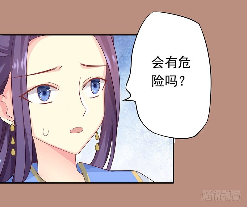 刺56