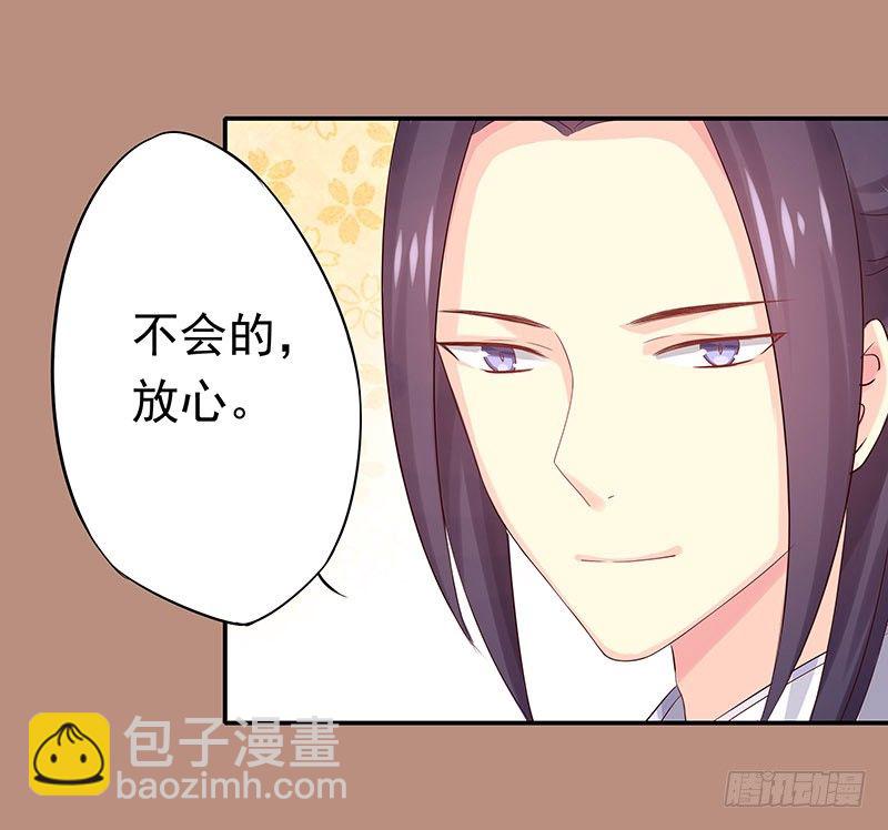刺57