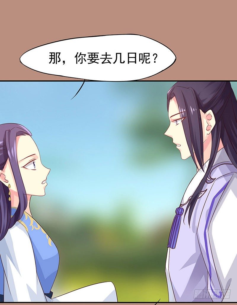 刺58