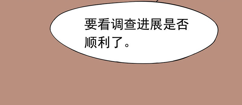 刺59
