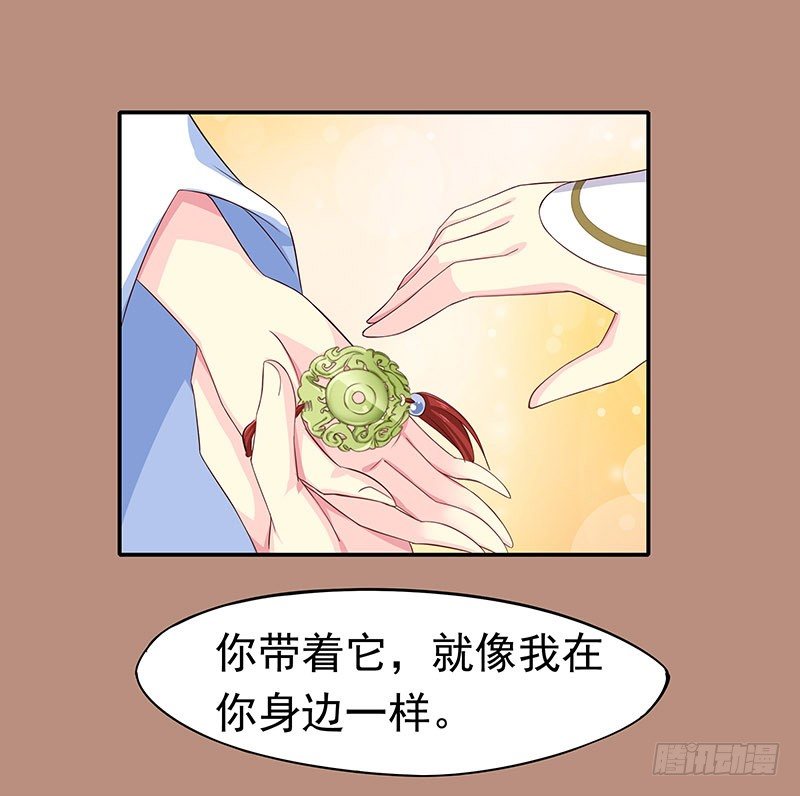 刺61