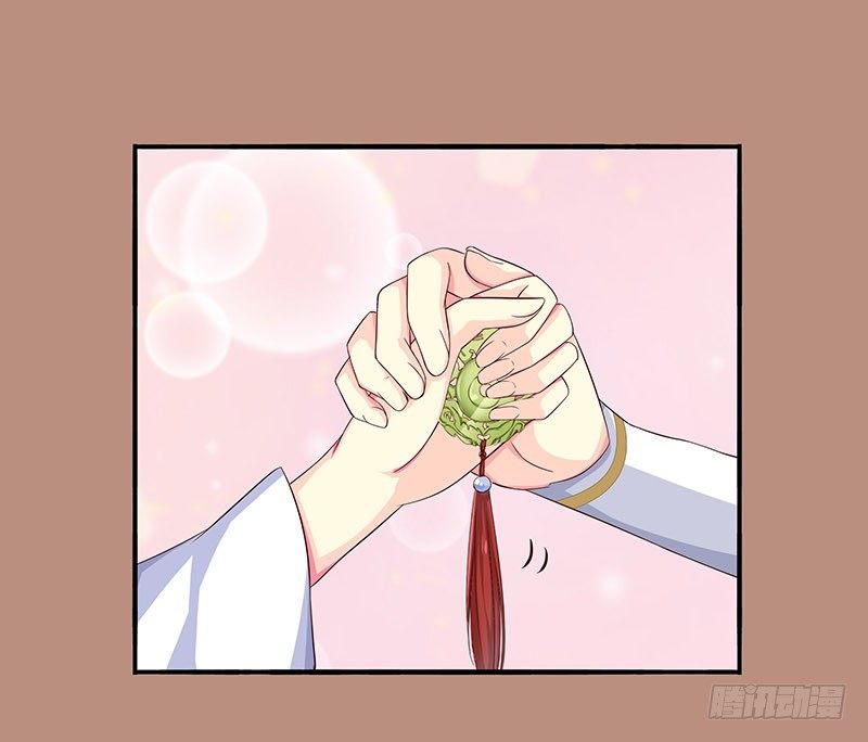 刺63