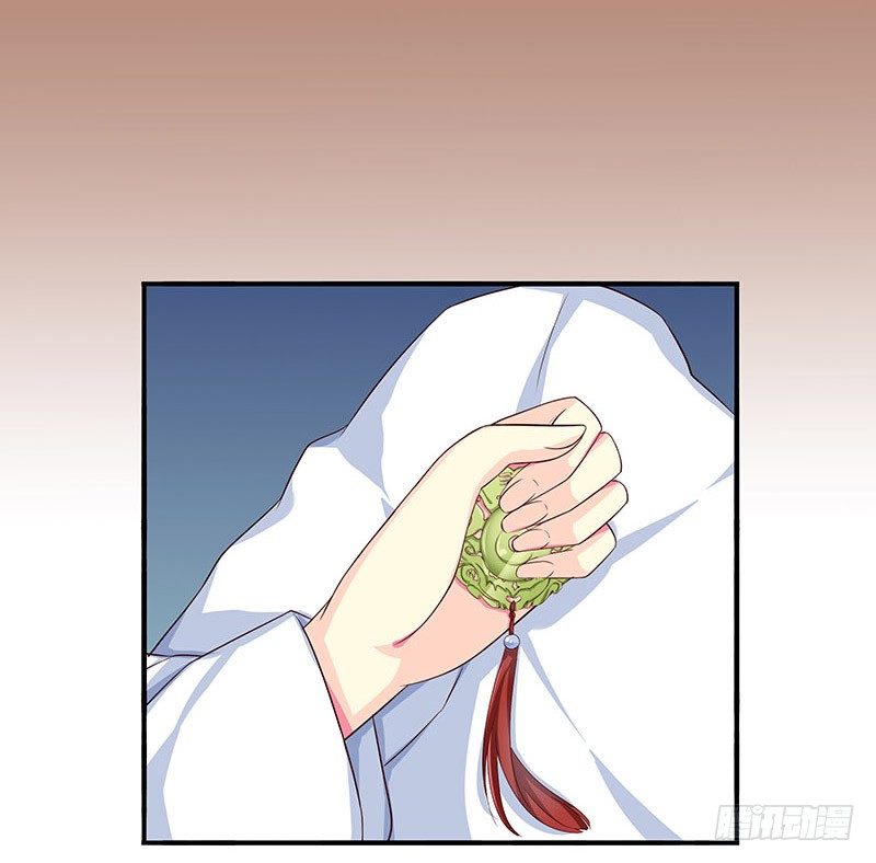刺64