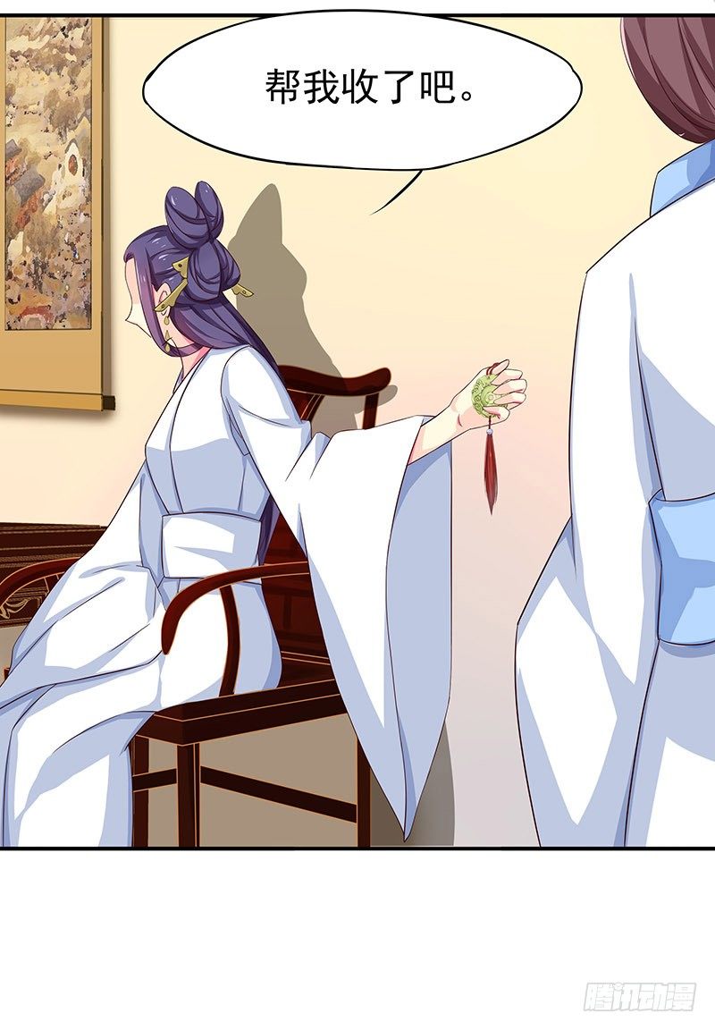 刺66