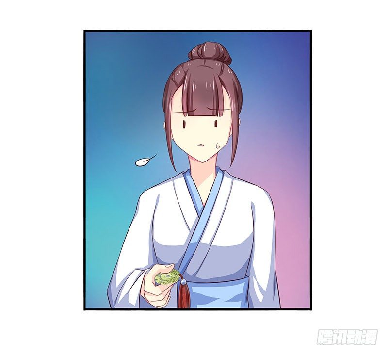 刺67