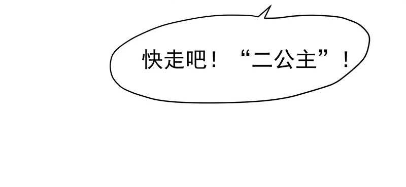 杀手15
