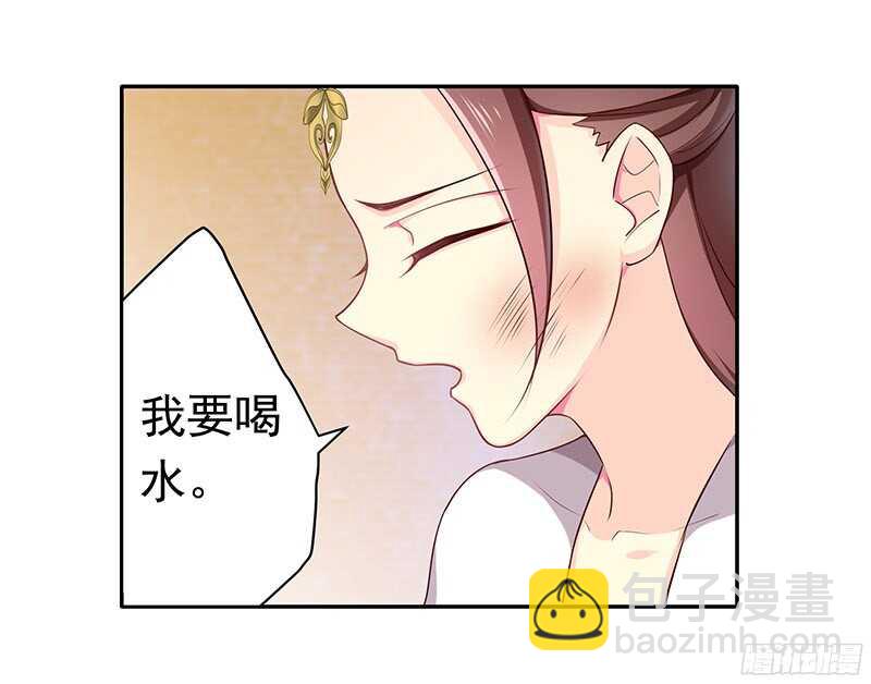 杀手16