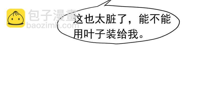 杀手18