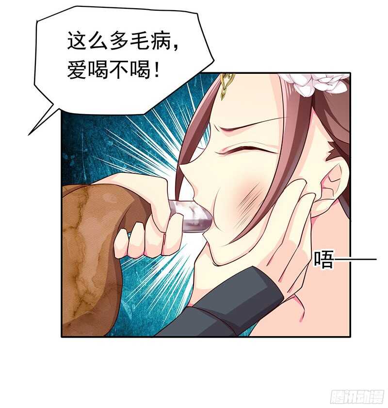 杀手19