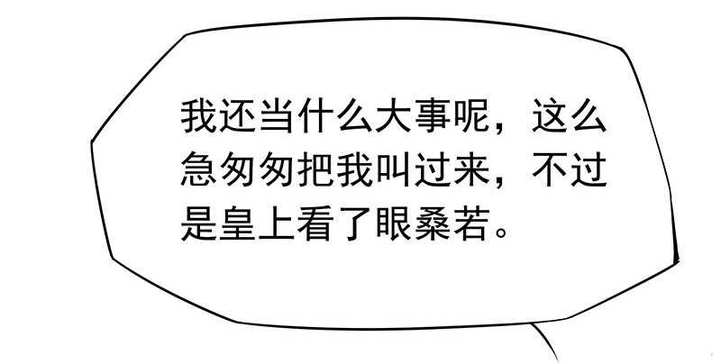 杀手2