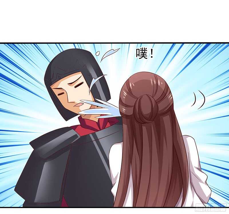 杀手20