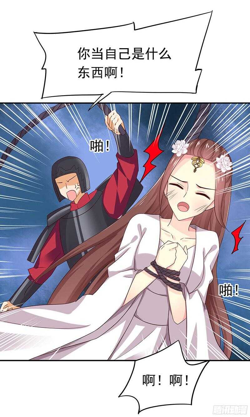 杀手21