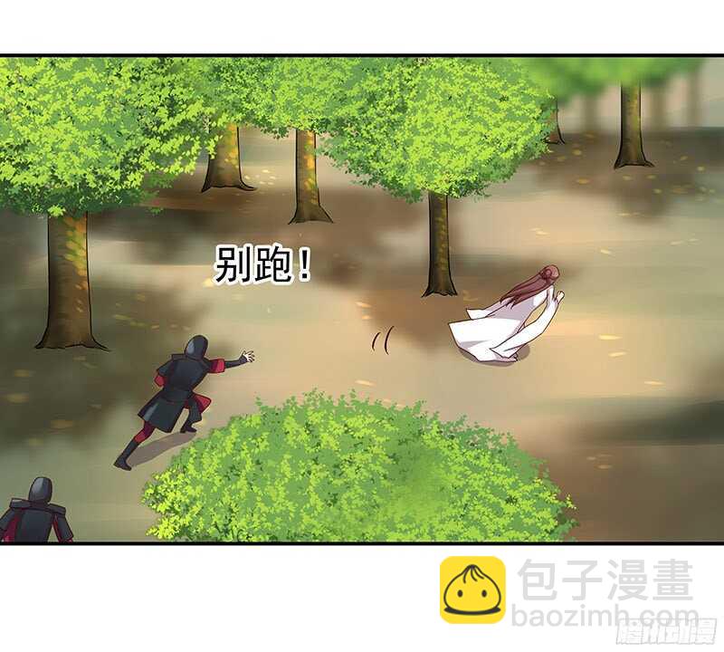 杀手22