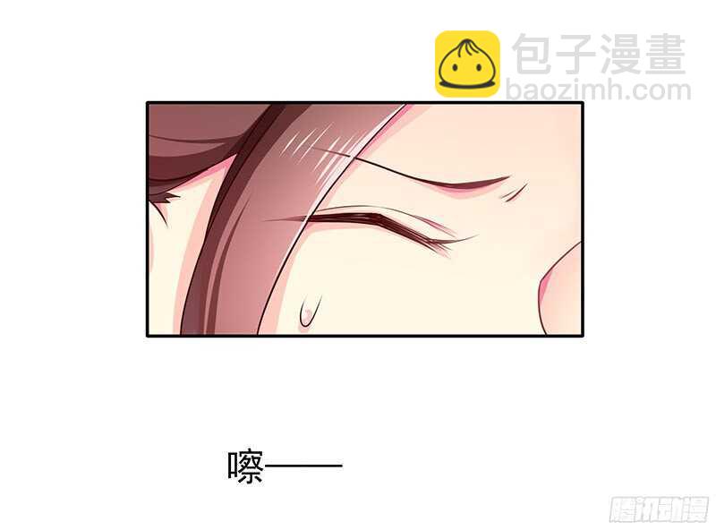 杀手24