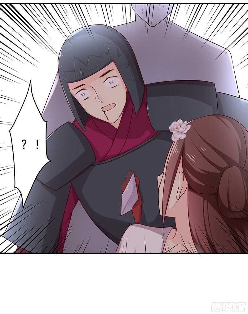 杀手26