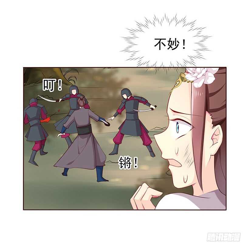 杀手28