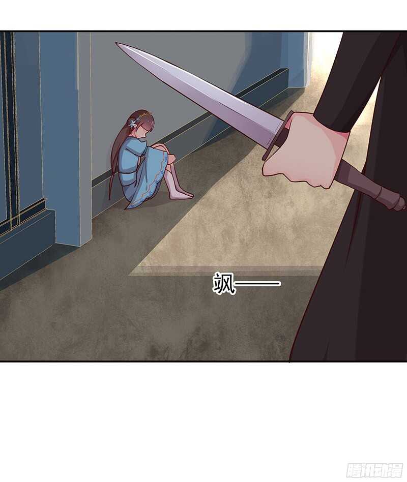 杀手32