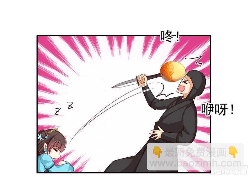 杀手34