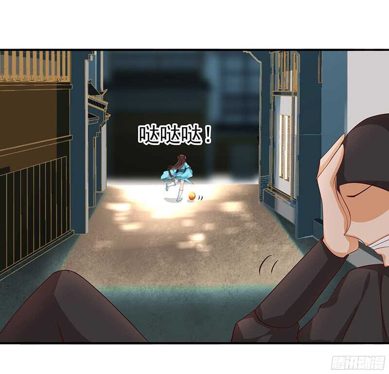 杀手38