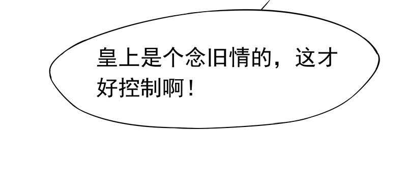 杀手4