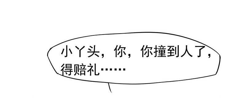 杀手43